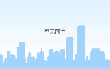 微信图片_20221013233332.jpg